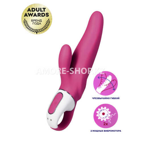 Нереалистичный вибратор Satisfyer Vibes Mr. Rabbit, Силикон, Красный, 22,1 см 1