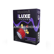 Презервативы Luxe Maxima Французский связной №1.
