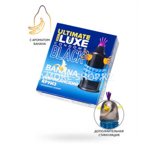 Презерватив Luxe Black Ultimate Африканский Круиз (банан) 1 штука 2