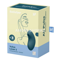 Вакуумный стимулятор клитора Satisfyer Vulva Lover 2 синий
