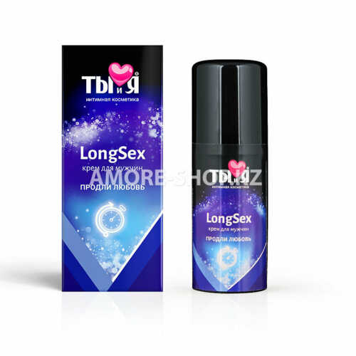 Крем-пролонгатор Ты и Я LongSex для мужчин, 20 гм 1