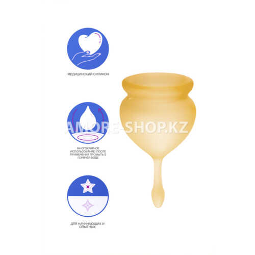 Набор менструальных чаш Satisfyer Feel good Menstrual Cup (orange) 7