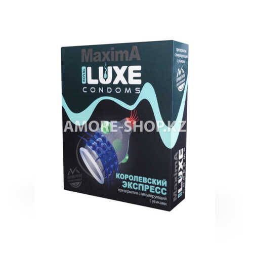 Презервативы Luxe Maxima Королевский экспресс №1 1