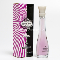 Духи с феромонами День и Ночь "My Fantasy" (День и Ночь "Май Фэнтези") -50ml for women/24 
