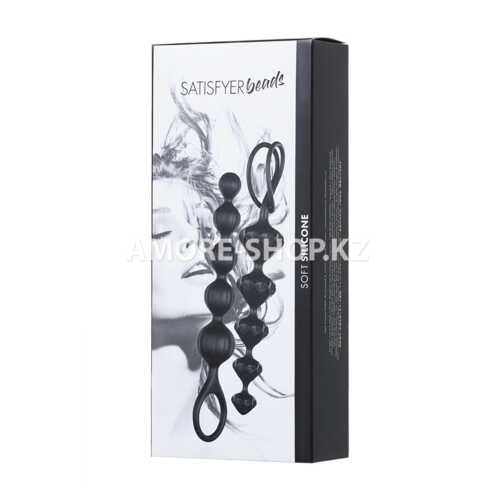 Набор анальных стимуляторов Satisfyer Love Beads black (2 шт) 9