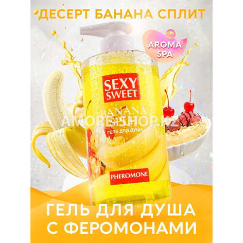 Гель для душа BANANA SPLIT с феромонами 430 мл арт. LB-16128 2