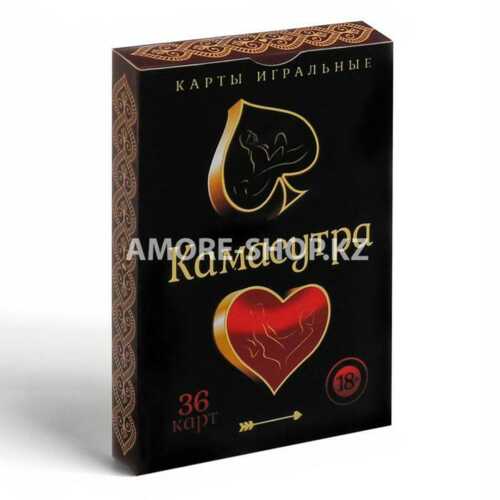 Игральные карты «Камасутра», 36 карт, 18+ 4