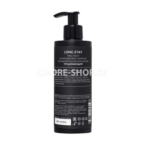 Erotist Lubricant/Крем Erotist для мужчин LONG STAY, продлевающий, 250 мл 3