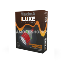 Презервативы Luxe Maxima Контрольный выстрел №1