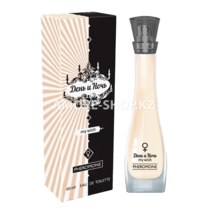 Духи с феромонами День и Ночь "My Wish" (День и Ночь "Май Виш") -50ml for women/24
