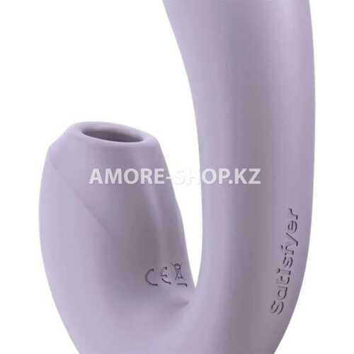 Вибратор с вакуумным стимулятором Satisfyer Sunray с фиксацией (лиловый) 7
