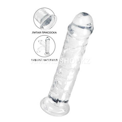 Фаллоимитатор A-Toys by TOYFA Auri, TPE, прозрачный, 20 см 1