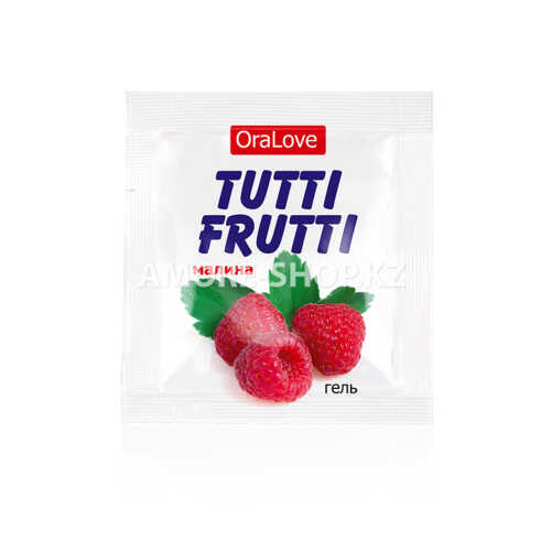 Гель TUTTI-FRUTTI МАЛИНА серии OraLove одноразовая упаковка 4 г арт. LB-30007t 1