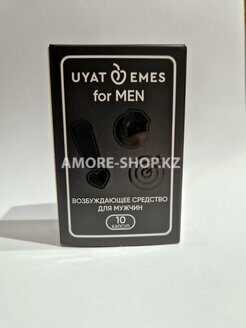 UYAT EMES for MEN многокомпонентная смесь растительных экстрактов и аминокислот 1