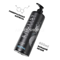 Erotist Lubricant/Лубрикант Erotist на водной основе NEUTRAL, нейтральный, 400 мл