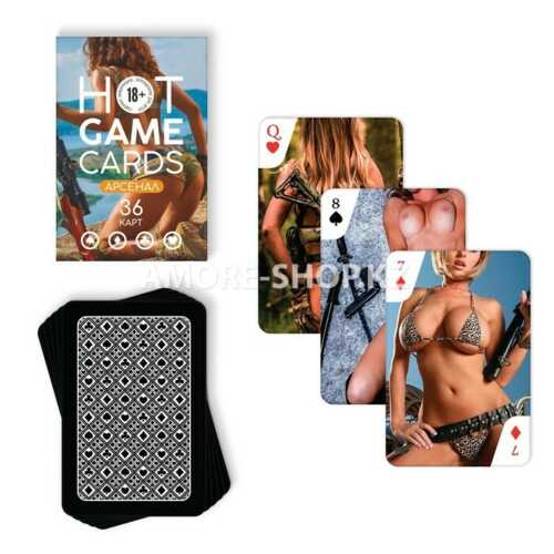 Карты игральные «HOT GAME CARDS» арсенал, 36 карт, 18+ 2