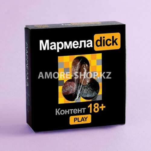 Мармелад в коробке Play, 50 г. 6