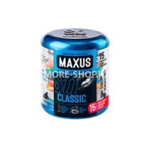 Презервативы Maxus, классические, латекс, железный кейс, 18 см, 5