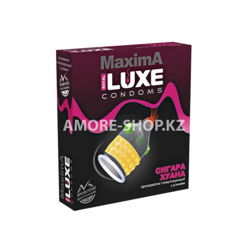 Презервативы Luxe Maxima Сигара Хуана №1 1