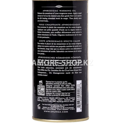 Масло для массажа Shunga Sparkling Strawberry Wine, разогревающее, с ароматом клубники и шампанского 4