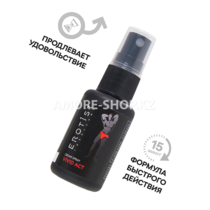 Крем-спрей Erotist VIVID ACT, для мужчин, для повышения потенции и улучшения эрекции, 30мл
