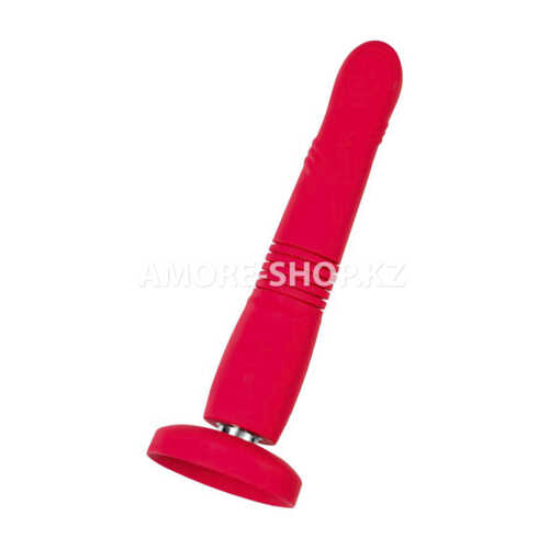 Вибратор с ротацией Lovense Gravity 4