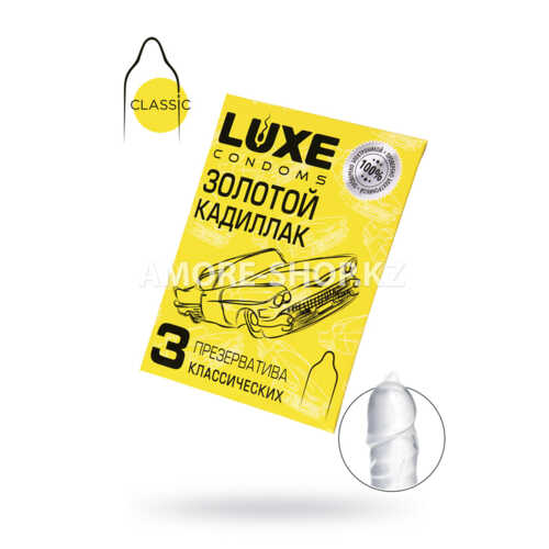 Презервативы Luxe Золотой Кадиллак (лимон), С Пупырышками, 3 штуки 2