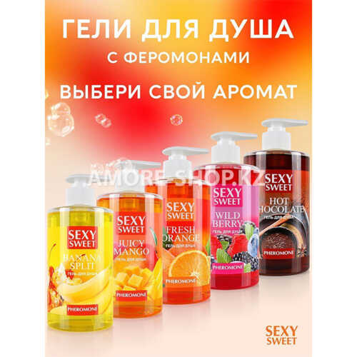 Гель для душа FRESH ORANGE с феромонами 430 мл арт. LB-16130 4
