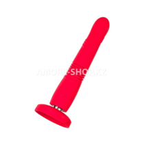 Вибратор с ротацией Lovense Gravity