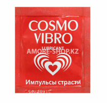 Лубрикант COSMO VIBRO для женщин 3г арт. LB-23067t