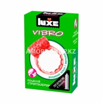 Виброкольцо Luxe Vibro Поцелуй Стриптизерши + Презерватив