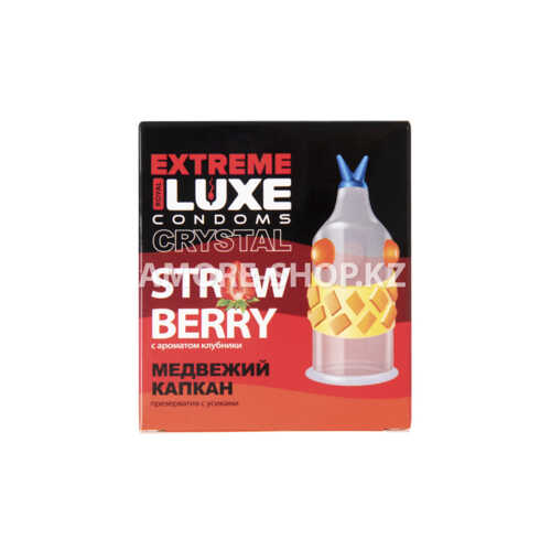 Презерватив Luxe Extreme Медвежий Капкан (клубника) 1 штука 3