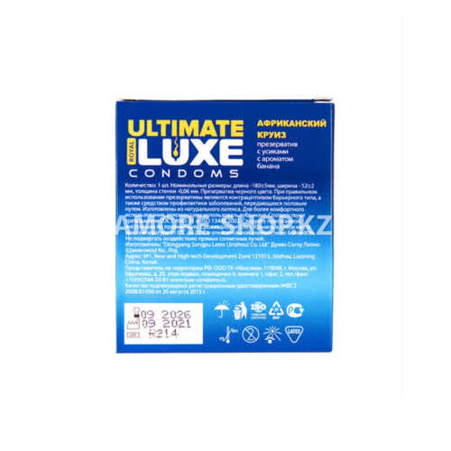 Презерватив Luxe Black Ultimate Африканский Круиз (банан) 1 штука 5