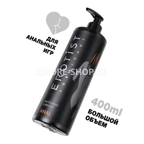 Erotist Lubricant/Лубрикант Erotist на водной основе ANAL, анальный, 400 мл 1