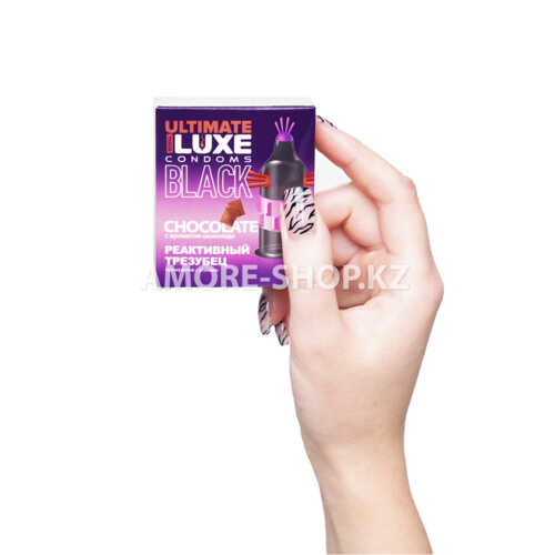 Презерватив Luxe Black Ultimate Реактивный Трезубец (шоколад) 1 штука 3