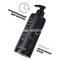 Erotist Lubricant/Крем Erotist для мужчин LONG STAY, продлевающий, 250 мл
