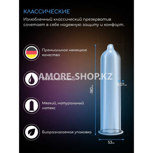 Презервативы "VITALIS" PREMIUM MIX (12+3 шт.) 4