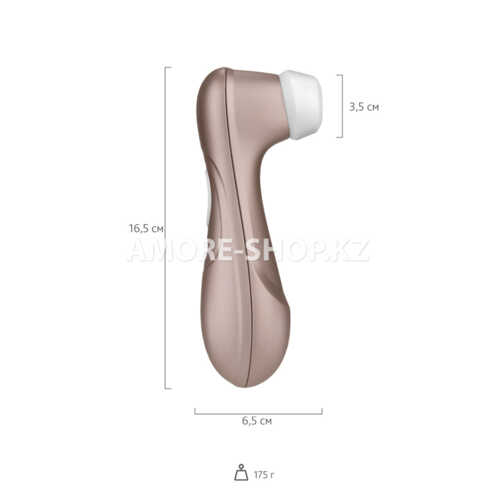 Мощный массажер клитора Satisfyer PRO Next Generation 8