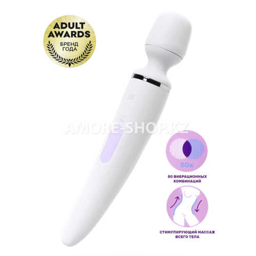 Универсальный вибромассажер Satisfyer Wand-er Woman (White/gold) 34 см 1