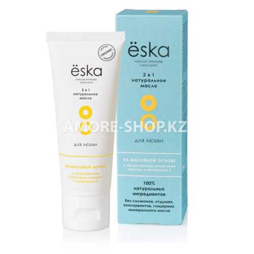 Лубрикант Eska 2 в 1 на масляной основе, 75 мл 3
