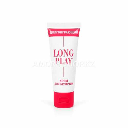 Крем пролонгатор Long play для мужчин, 15 мл, 2