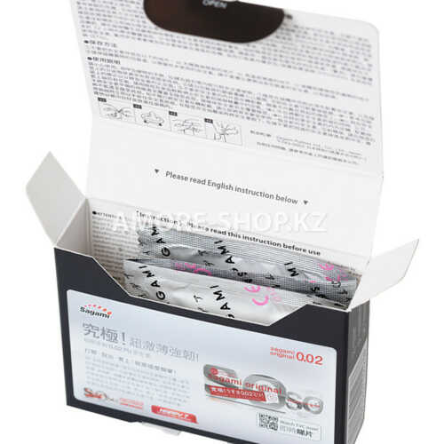 Презервативы латексные Sagami Xtreme Cobra №3, 19 см 3