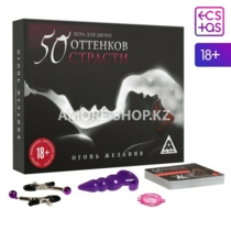 Игра для двоих «На 50 оттенков откровеннее…» 4 в 1 (50 карт, эрекционное кольцо, зажимы для сосков, 