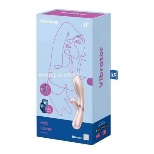Вибромассажер Satisfyer Hot Lover с возможностью управления через приложение - жемчужный 1