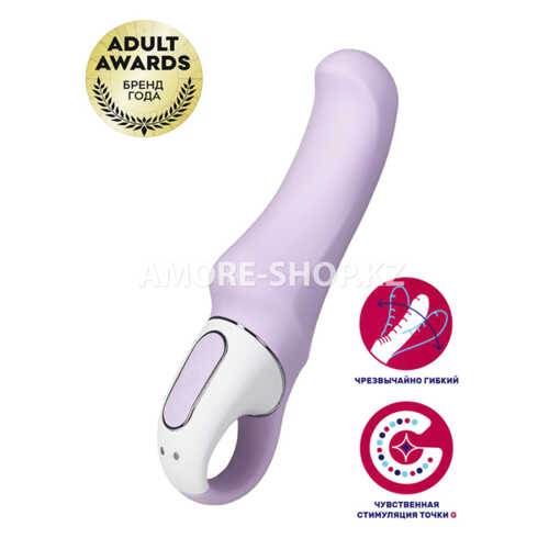 Вибромассажер Satisfyer Vibes Charming Smile 1
