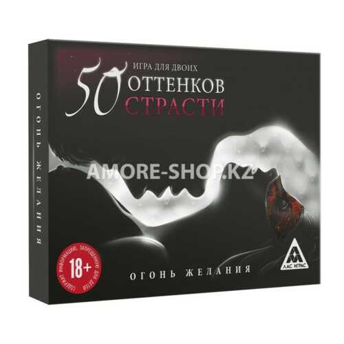 Игра для двоих «На 50 оттенков откровеннее…» 4 в 1 (50 карт, эрекционное кольцо, зажимы для сосков,  8