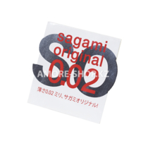 Презервативы Sagami Original 0.02 ультратонкие ,гладкие №1