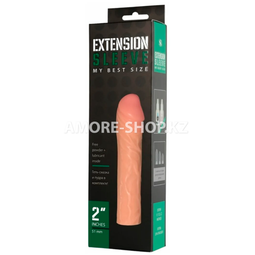 Насадка-удлинитель "extention Sleeve" L 170 Мм, D 45 Мм, Артикул Sb-003es 2