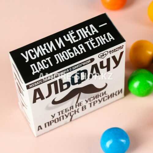 Жевательная резинка с шипучкой «Альфачу», 65 г. 4