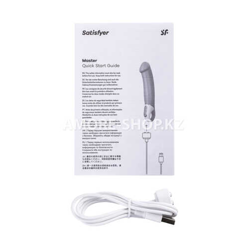 Вибромассажер Satisfyer Vibes Master 9